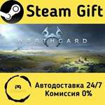 * Northgard * Steam Gift РФ + другие * Автодоставка