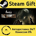 * Amnesia: The Bunker * Steam Gift РФ + другие * АВТО