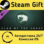 * Northgard - Sv*fnir, Clan of the Snake * Steam Gift