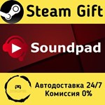 * Soundpad * Steam Gift РФ + другие * Автодоставка