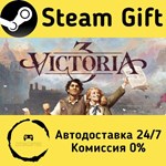 * Victoria 3 * Steam Gift РФ + другие * Автодоставка
