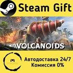 * Volcanoids * Steam Gift РФ + другие * Автодоставка