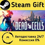 * Dead Cells * Steam Gift РФ + другие * Автодоставка