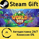 * WorldBox - God Simulator * Steam Gift АВТО