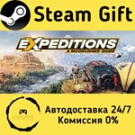 * Expeditions: A MudRunner Game * Steam Gift АВТО