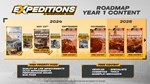 * Expeditions: A MudRunner Game * Steam Gift АВТО