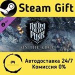 * Frostpunk: On The Edge * Steam Gift АВТО