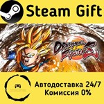 * DRAGON BALL FighterZ * Steam Gift РФ/КЗ/др. * АВТО