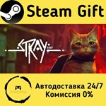 * Stray * Steam Gift РФ + другие * Автодоставка