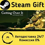 * Getting Over It with Bennett Foddy * Steam Gift