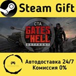 * Call to Arms - Gates of Hell: Ostfront * Steam Gift