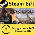* Stronghold: Definitive Edition * Steam Gift АВТО