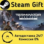 * Terminator: Dark Fate - Defiance * Steam Gift АВТО