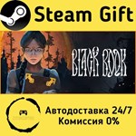 * Black Book * Steam Gift РФ + другие * Автодоставка