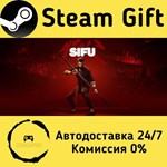 * Sifu * Steam Gift РФ/КЗ/др. * Автодоставка