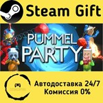 * Pummel Party * Steam Gift РФ + другие * АВТО