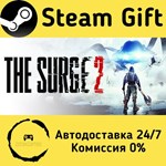 * The Surge 2 * Steam Gift РФ + другие * Автодоставка