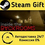 * Inside the Backrooms * Steam Gift РФ/КЗ/др. *