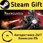 * Ravenswatch * Steam Gift РФ + другие * Автодоставка