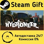 * Hydroneer * Steam Gift РФ + другие * Автодоставка