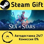 * Sea of Stars * Steam Gift РФ + другие * АВТО