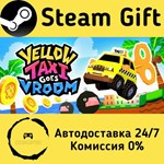 * Yellow Taxi Goes Vroom * Steam Gift АВТО