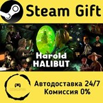 * Harold Halibut * Steam Gift РФ + другие * АВТО