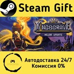 * Kingsgrave * Steam Gift РФ + другие * Автодоставка