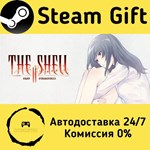 * The Shell Part II: Purgatorio * Steam Gift АВТО