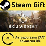 * Bellwright * Steam Gift РФ + другие * Автодоставка