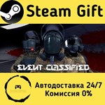 * SCP: EVENT CLASSIFIED * Steam Gift РФ/КЗ/др. * АВТО