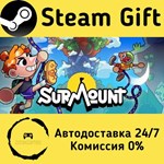 * Surmount: A Mountain Climbing Adventure *