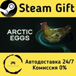 * Arctic Eggs * Steam Gift РФ + другие * Автодоставка