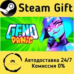 * Genopanic * Steam Gift РФ + другие * Автодоставка