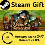 * Duck Detective: The Secret Salami * Steam Gift