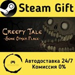 * Creepy Tale: Some Other Place * Steam Gift АВТО