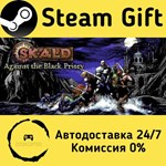 * SKALD: Against the Black Priory * Steam Gift АВТО