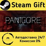 * PANICORE * Steam Gift РФ + другие * Автодоставка