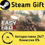 * Easy Red 2 * Steam Gift РФ + другие * Автодоставка
