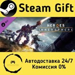 MechWarrior 5: Mercenaries - Heroes of the Inner Sphere