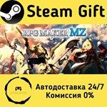 * RPG Maker MZ * Steam Gift РФ/КЗ/др. * Автодоставка