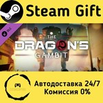 * MechWarrior 5: Mercenaries - The Dragon´s Gambit *