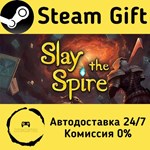 * Slay the Spire * Steam Gift РФ + другие * АВТО