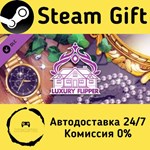 * House Flipper - Luxury DLC * Steam Gift АВТО