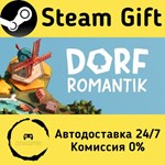 * Dorfromantik * Steam Gift РФ + другие * АВТО