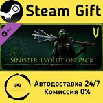 * V Rising - Sinister Evolution Pack * Steam Gift
