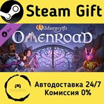 * Wildermyth - Omenroad * Steam Gift РФ/КЗ/др. * АВТО