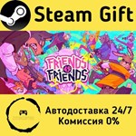* Friends vs Friends * Steam Gift РФ + другие * АВТО