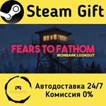 * Fears to Fathom - Ironbark Lookout * Steam Gift