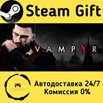 * Vampyr * Steam Gift РФ + другие * Автодоставка